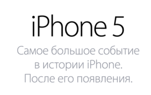 screen-shot-2013-02-05-at-15-05-52
