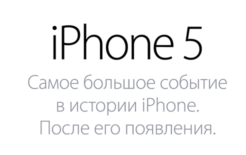 screen-shot-2013-02-05-at-15-05-52